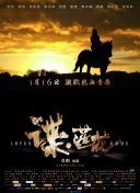 《军妓肉体》无删减最新版下载-《军妓肉体》无删减v14.15.35安卓版下载-2265安卓网